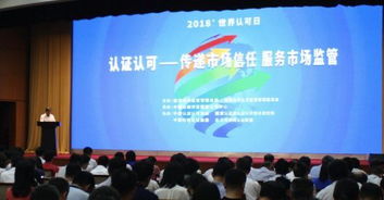 技術(shù)服務(wù)國家隊助力北斗車聯(lián)網(wǎng)“強芯健體”